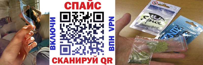 Бутират оксибутират закладка Кущёвская