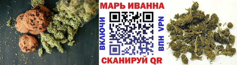 блэк спрут   купить   Кущёвская  Cannafood конопля 