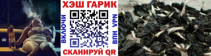 ГАШИШ Premium  KRAKEN ONION  Кущёвская 
