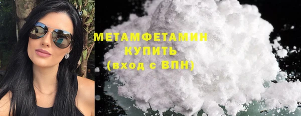 героин Балабаново