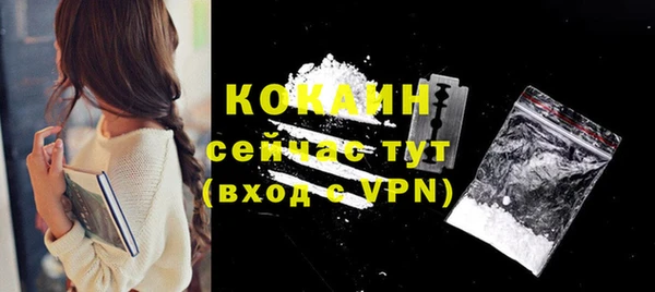героин Балабаново