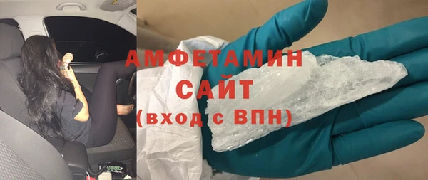 героин Балабаново