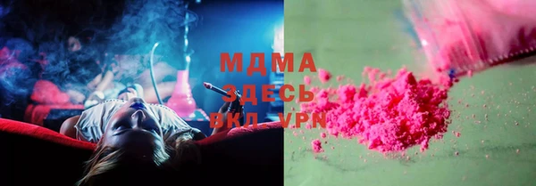 a pvp Балахна