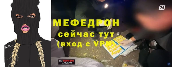 героин Балабаново