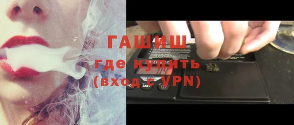 героин Балабаново