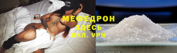 a pvp Балахна