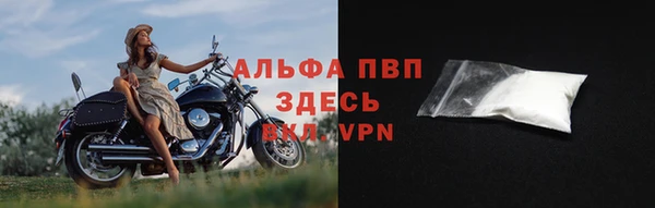a pvp Балахна