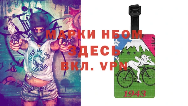 a pvp Балахна