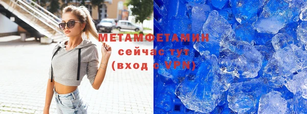 героин Балабаново