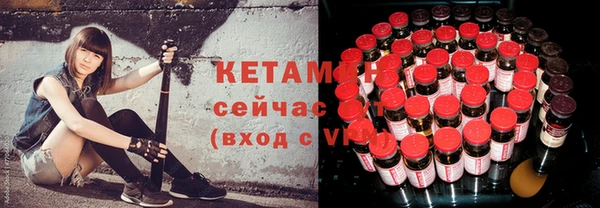 экстази Магас