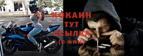 героин Балабаново