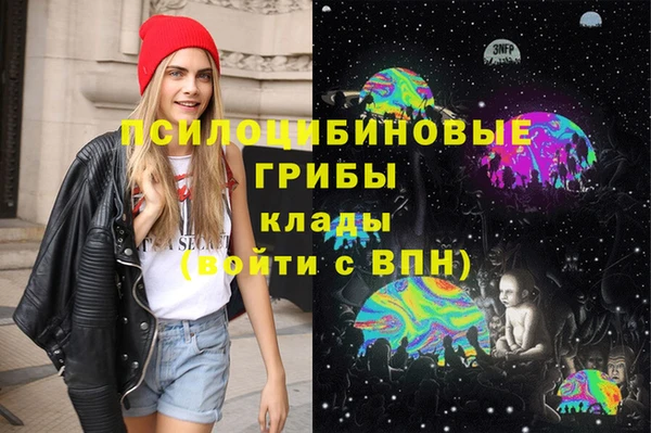 героин Балабаново