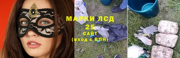 героин Магадан