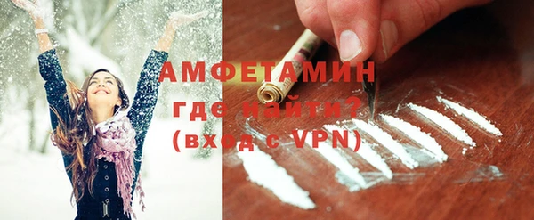 героин Балабаново