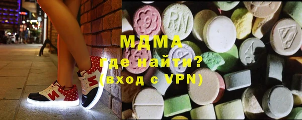 героин Балабаново