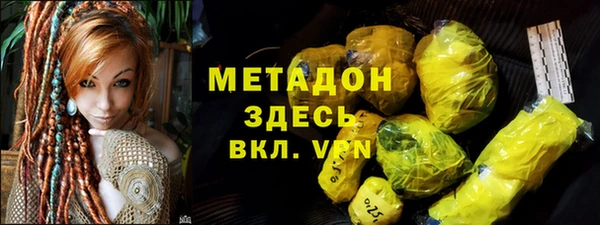 a pvp Балахна