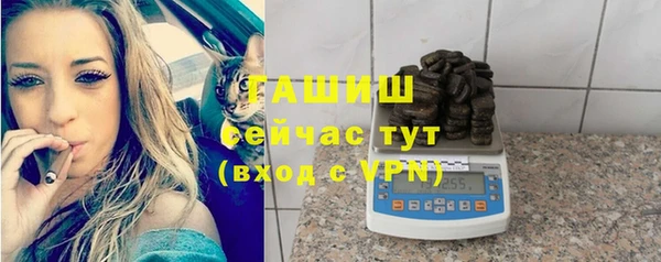 героин Балабаново