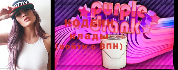 a pvp Балахна