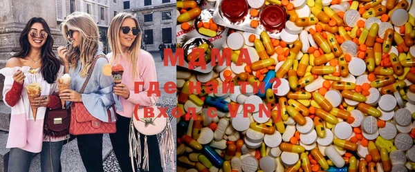 героин Балабаново