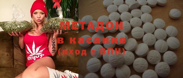 прущие грибы Баксан