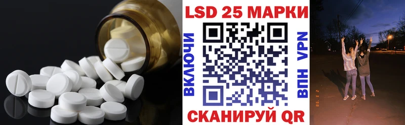где купить наркоту  Кущёвская  ЛСД экстази ecstasy 