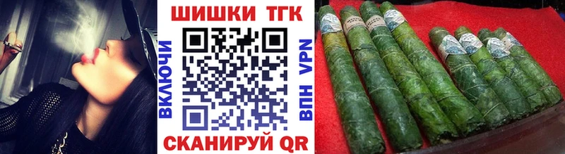 сколько стоит  Кущёвская  Марихуана LSD WEED 